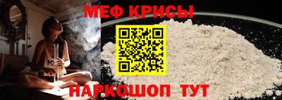 крисы Чапаевск