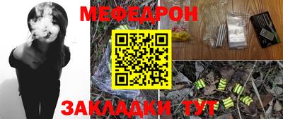 a pvp Чебаркуль