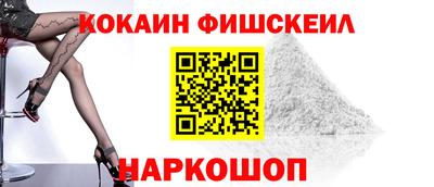 тгк Чебоксары