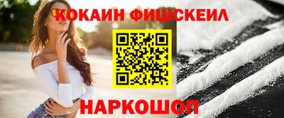 тгк Чебоксары