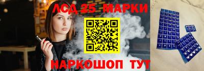 тгк Чебоксары
