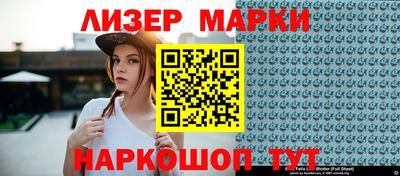 тгк Чебоксары