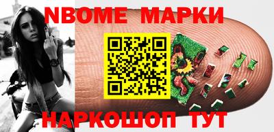 крисы Чапаевск