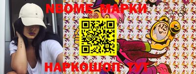 тгк Чебоксары