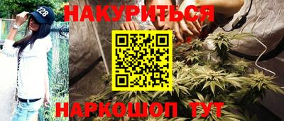крисы Чапаевск