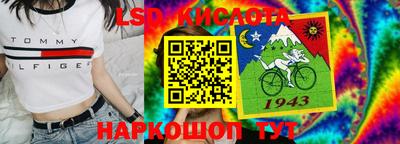 a pvp Чебаркуль