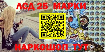 крисы Чапаевск