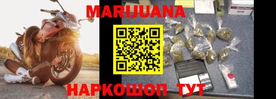 тгк Чебоксары