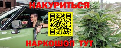 крисы Чапаевск