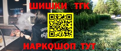 крисы Чапаевск