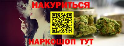 крисы Чапаевск