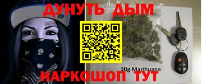 a pvp Чебаркуль