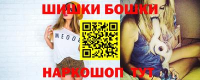 a pvp Чебаркуль