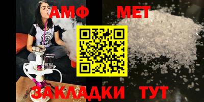 a pvp Чебаркуль
