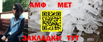 тгк Чебоксары