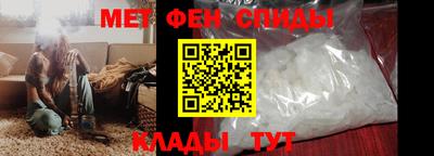 тгк Чебоксары