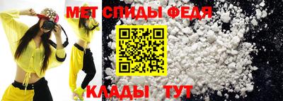 тгк Чебоксары