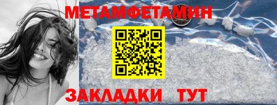 a pvp Чебаркуль