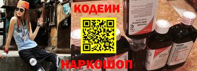 крисы Чапаевск