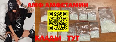 тгк Чебоксары