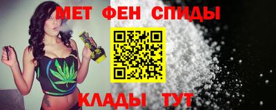 тгк Чебоксары