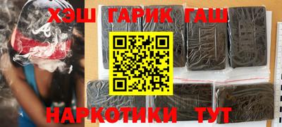 a pvp Чебаркуль