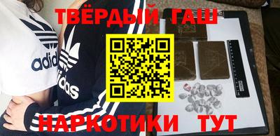 тгк Чебоксары