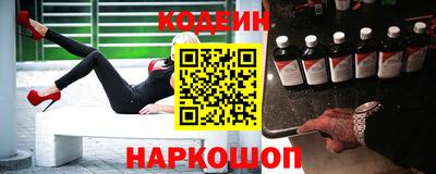 крисы Чапаевск