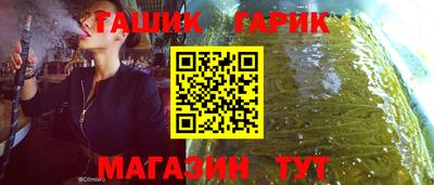 a pvp Чебаркуль