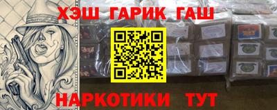 a pvp Чебаркуль