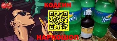 a pvp Чебаркуль