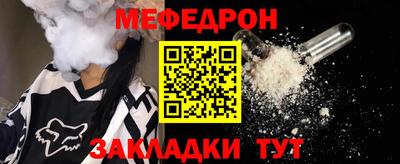 крисы Чапаевск