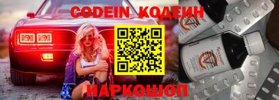 крисы Чапаевск