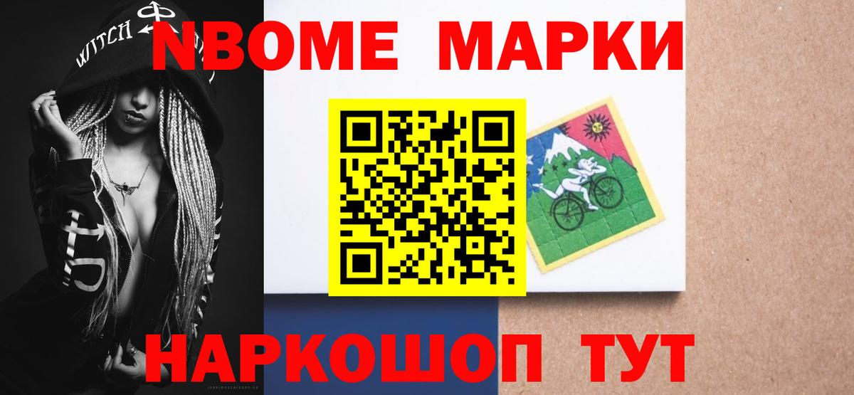 omg tor  Лсд 25 экстази  Вход с VPN  Лабинск  ЛСД экстази кислота  LSD-25 экстази ecstasy 